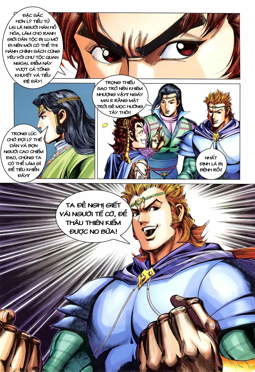 Đại Đường Song Long Truyện: Chapter 215