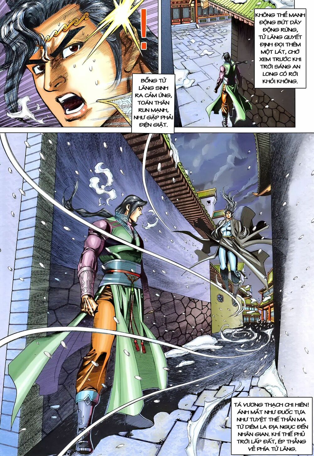 Đại Đường Song Long Truyện: Chapter 215