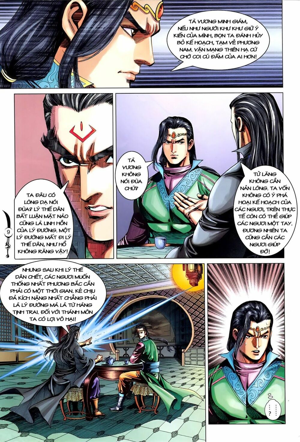 Đại Đường Song Long Truyện: Chapter 216