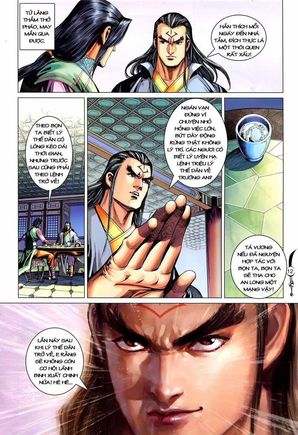 Đại Đường Song Long Truyện: Chapter 216