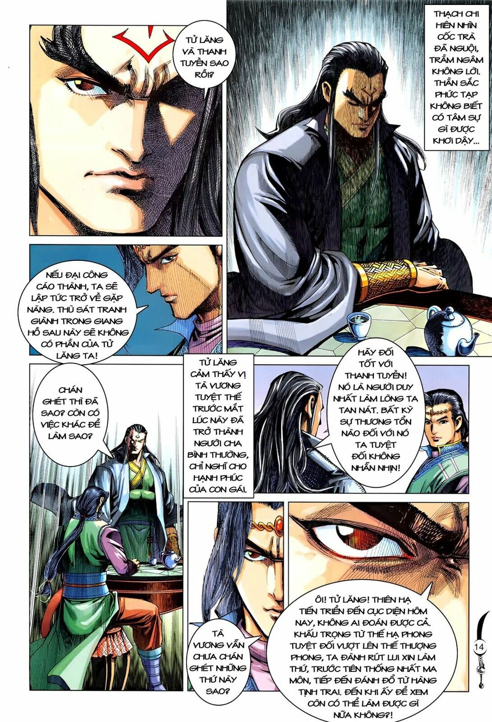 Đại Đường Song Long Truyện: Chapter 216