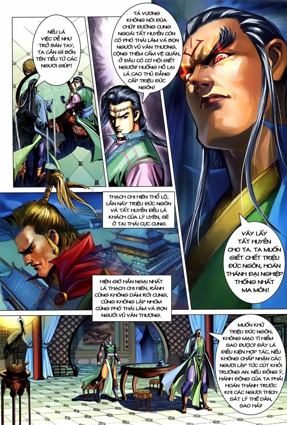 Đại Đường Song Long Truyện: Chapter 216