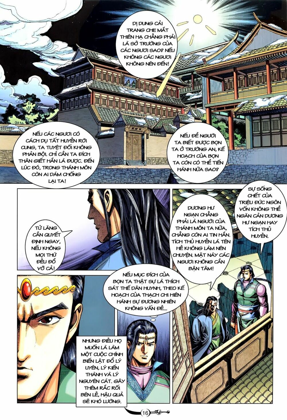 Đại Đường Song Long Truyện: Chapter 216