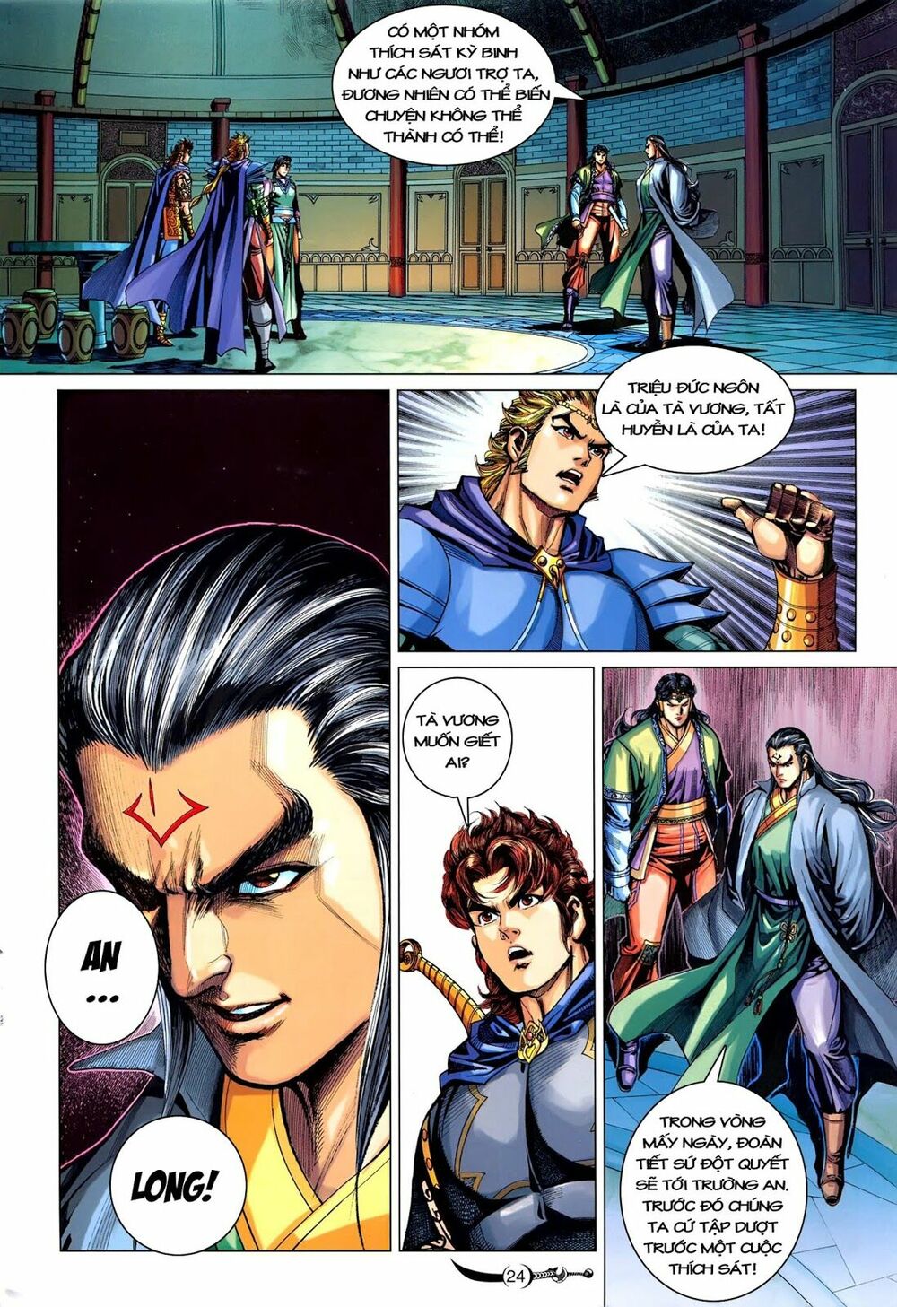 Đại Đường Song Long Truyện: Chapter 216