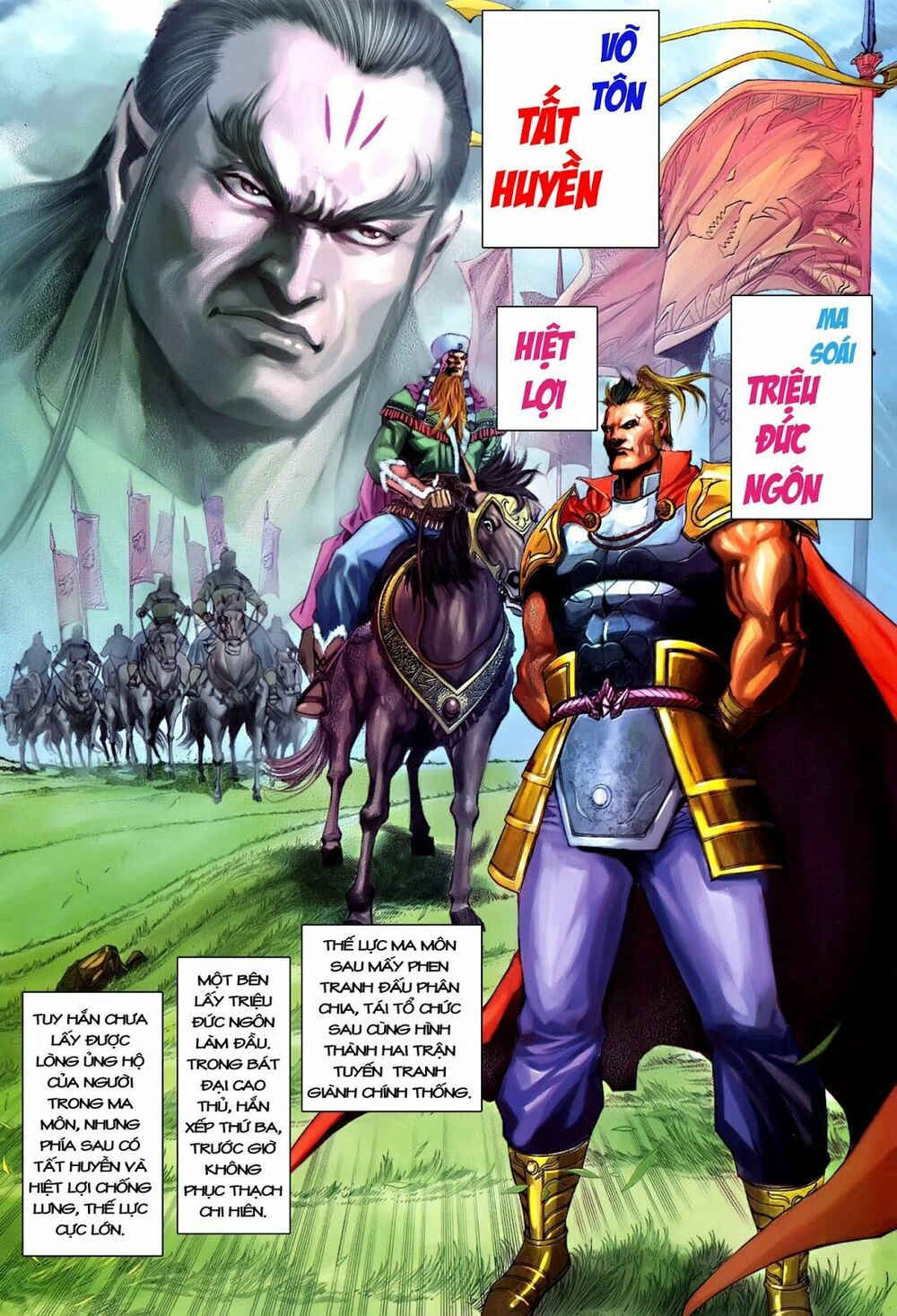Đại Đường Song Long Truyện: Chapter 216