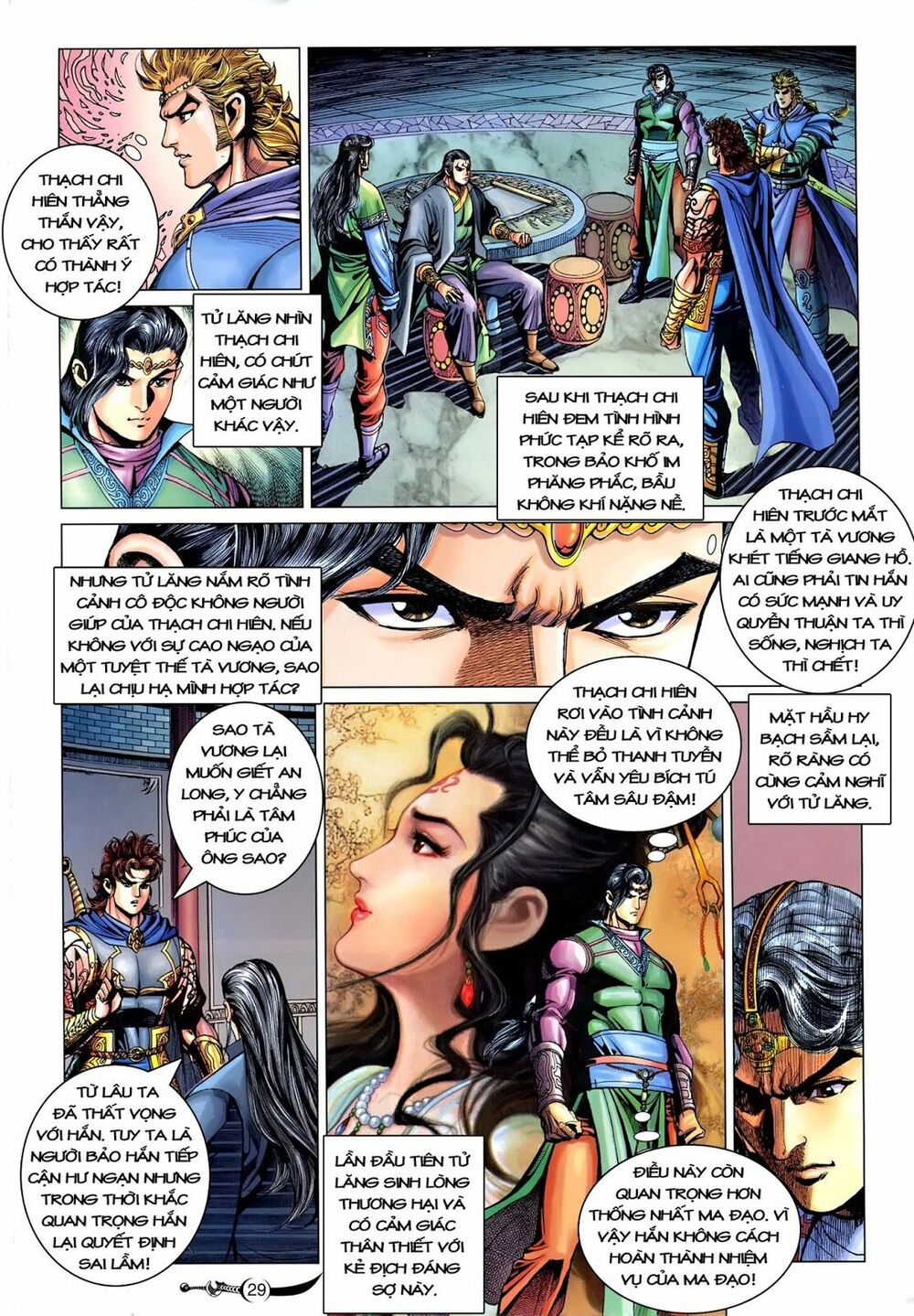 Đại Đường Song Long Truyện: Chapter 216