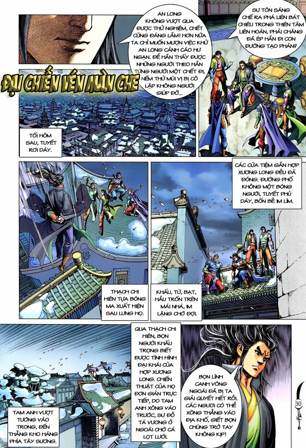 Đại Đường Song Long Truyện: Chapter 216