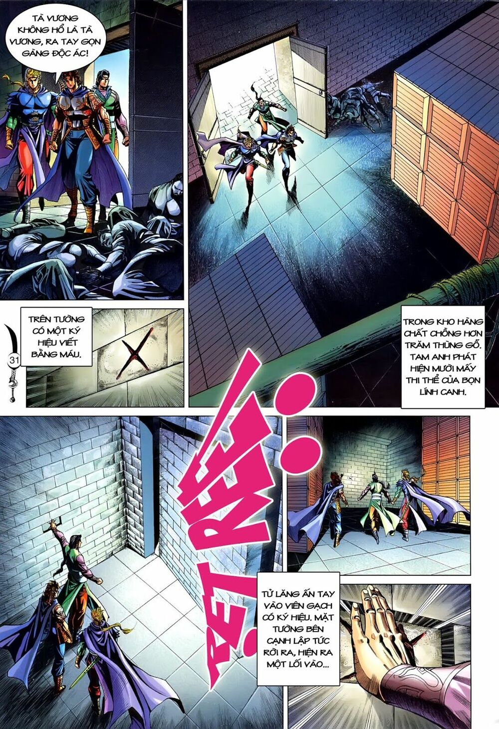 Đại Đường Song Long Truyện: Chapter 216