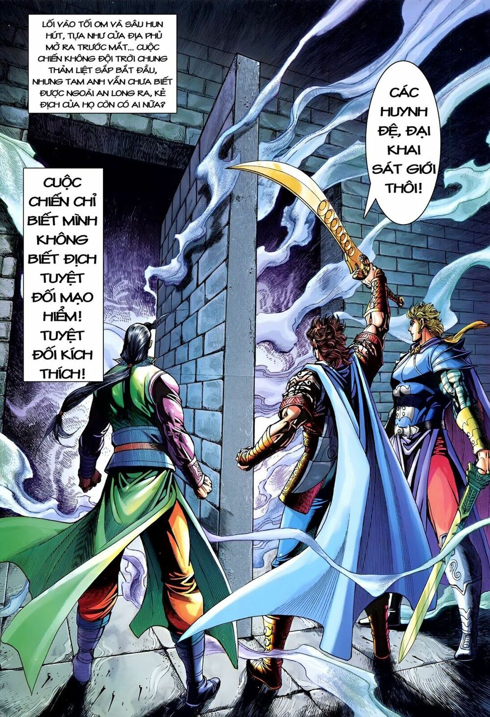 Đại Đường Song Long Truyện: Chapter 216