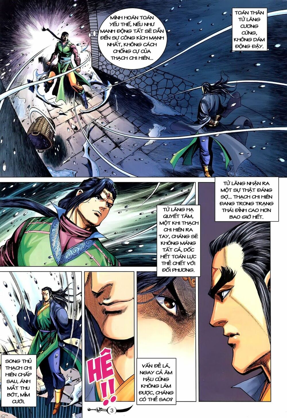 Đại Đường Song Long Truyện: Chapter 216