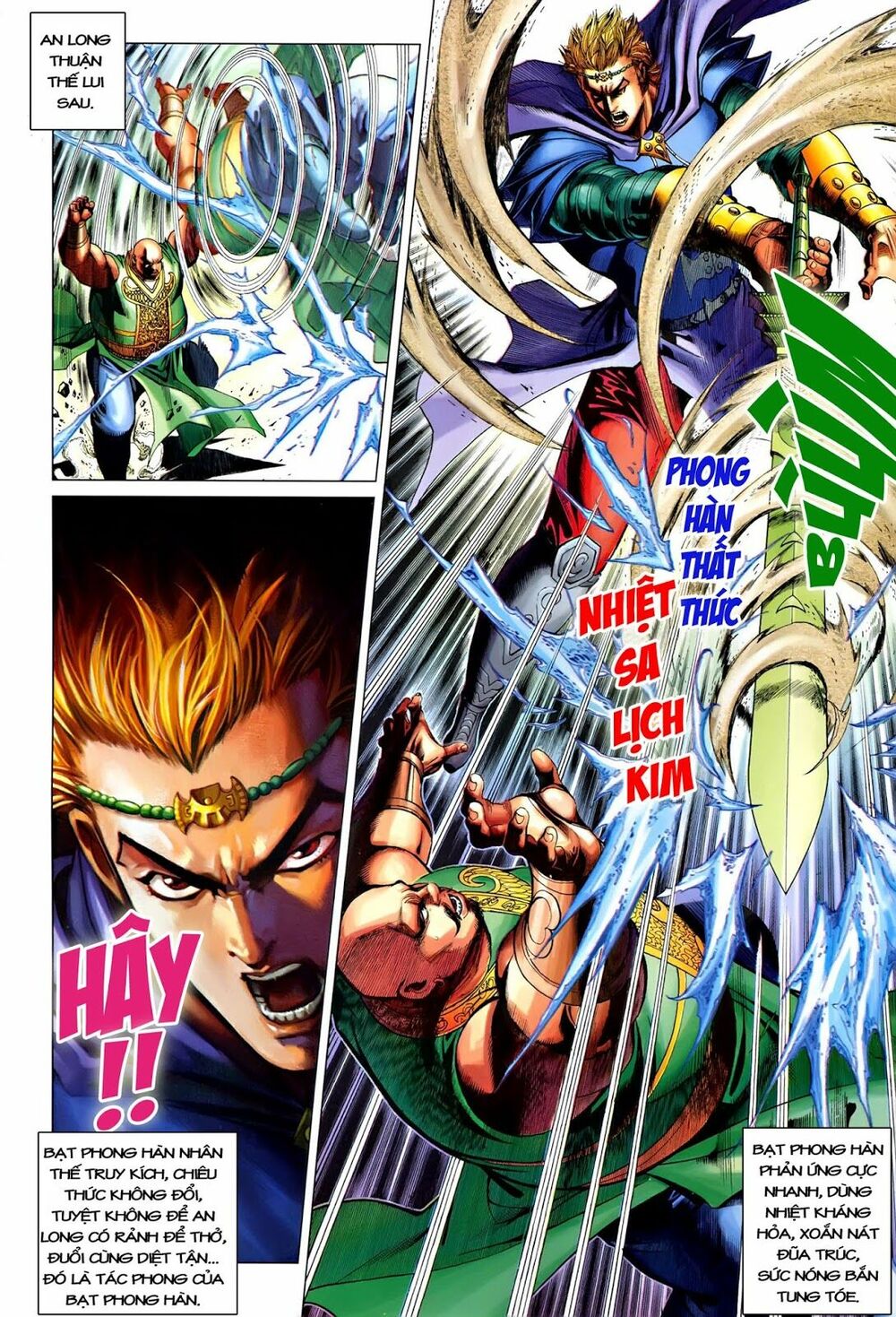 Đại Đường Song Long Truyện: Chapter 217