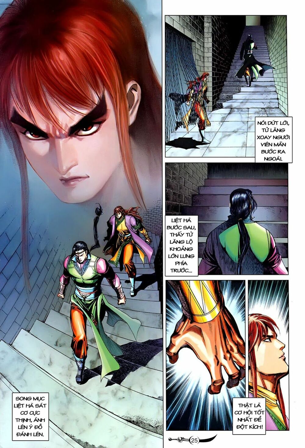 Đại Đường Song Long Truyện: Chapter 217