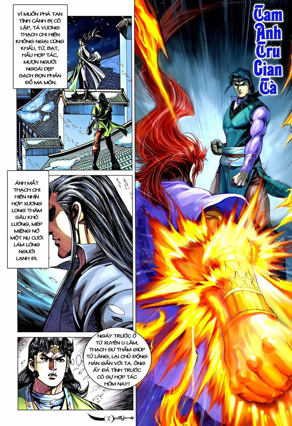 Đại Đường Song Long Truyện: Chapter 217
