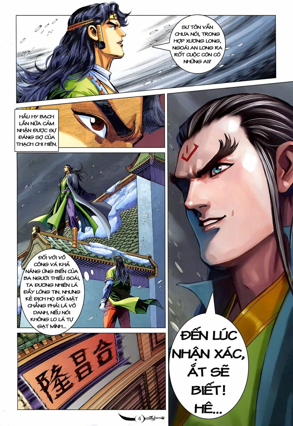 Đại Đường Song Long Truyện: Chapter 217