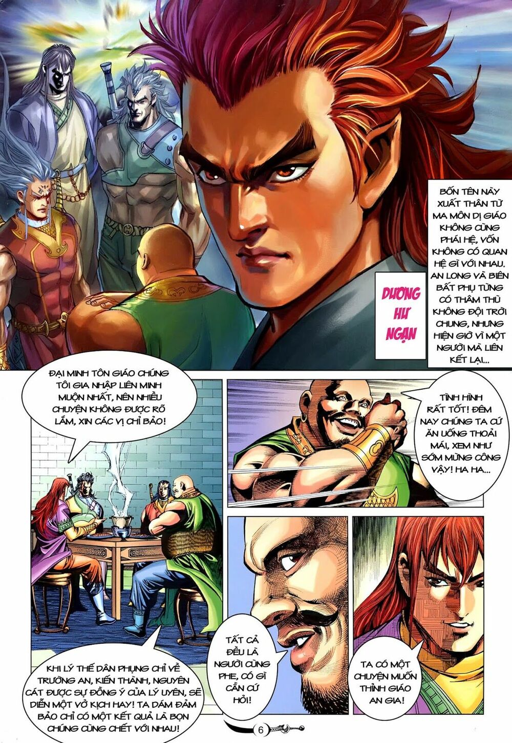 Đại Đường Song Long Truyện: Chapter 217