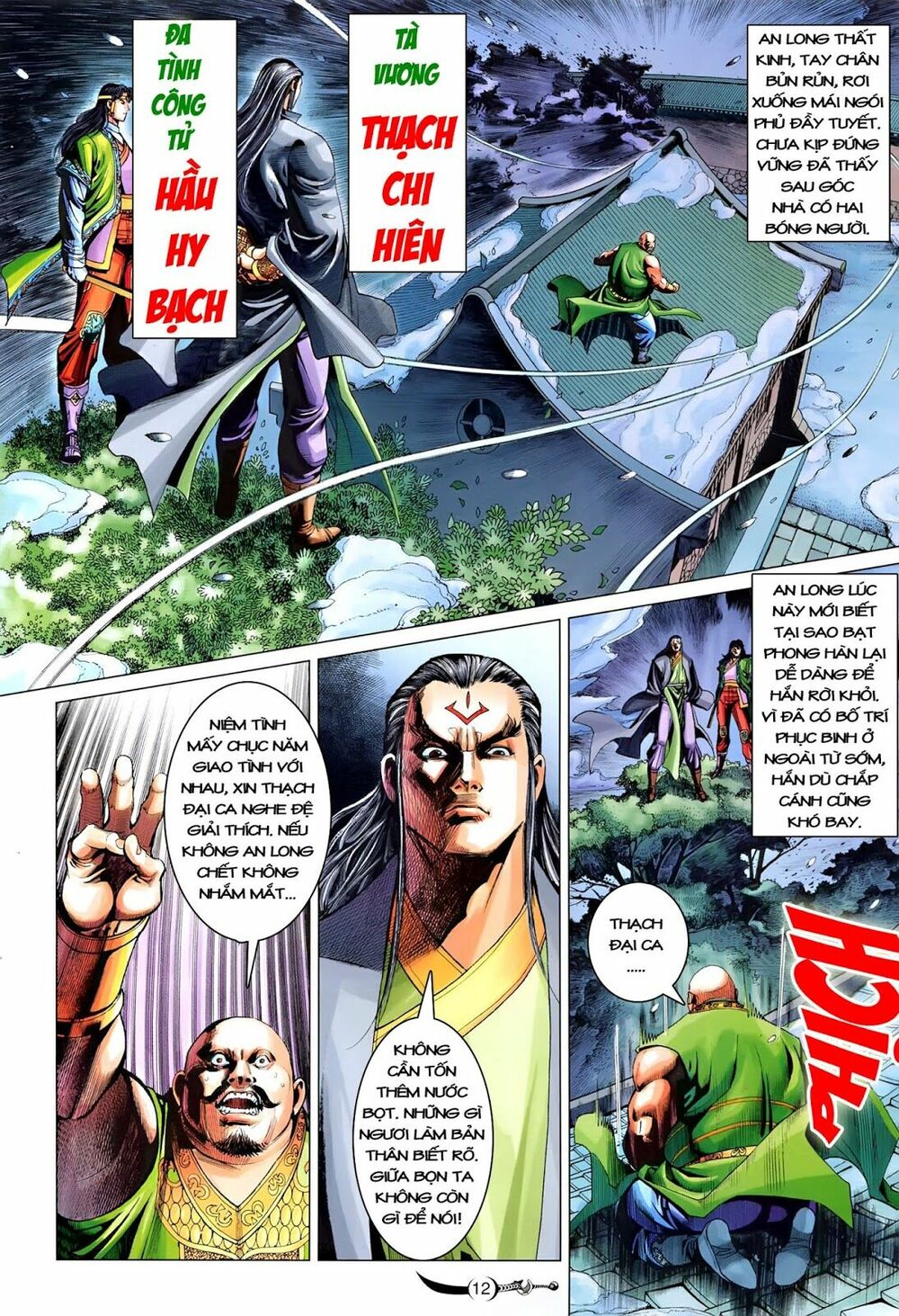 Đại Đường Song Long Truyện: Chapter 218