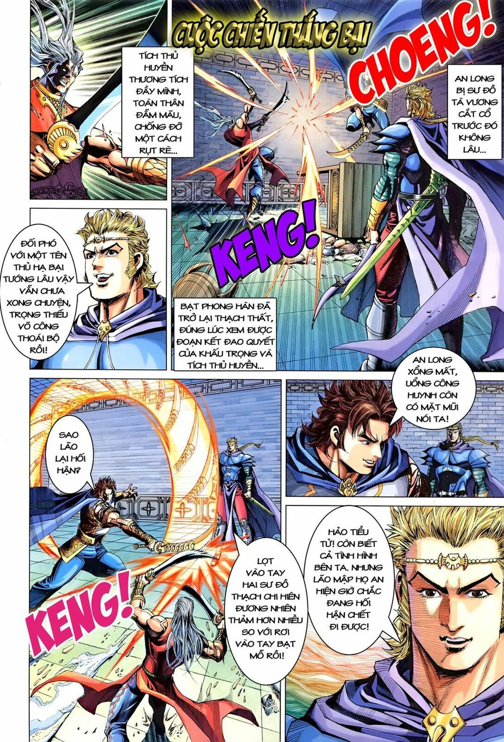 Đại Đường Song Long Truyện: Chapter 218