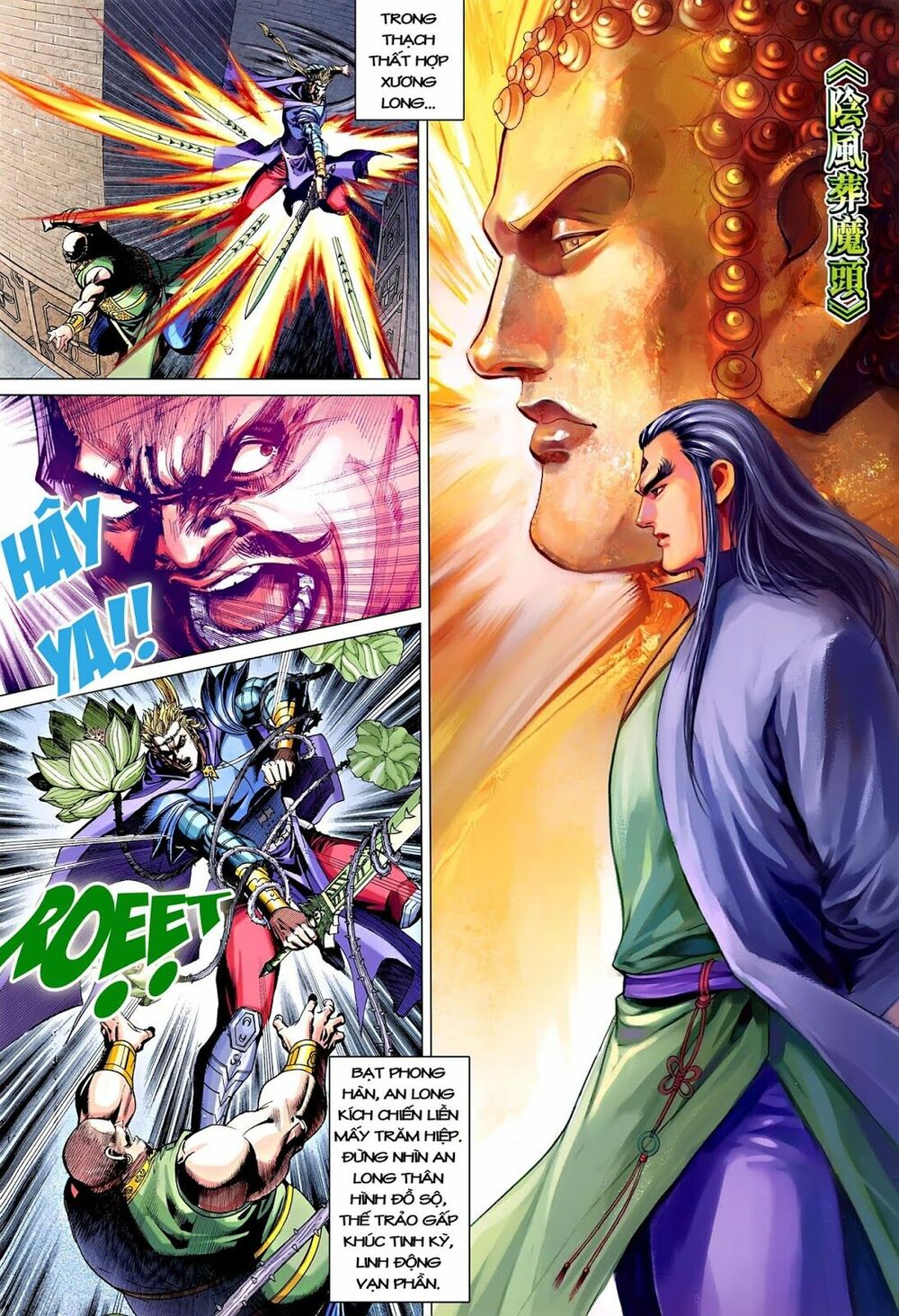 Đại Đường Song Long Truyện: Chapter 218