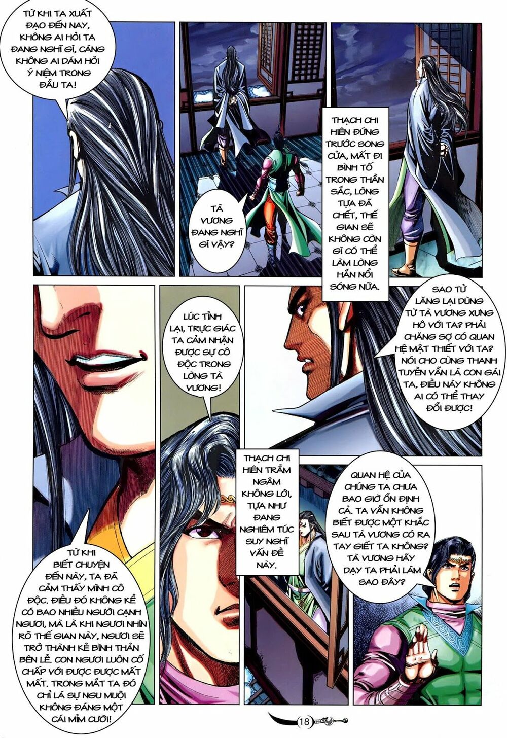 Đại Đường Song Long Truyện: Chapter 219