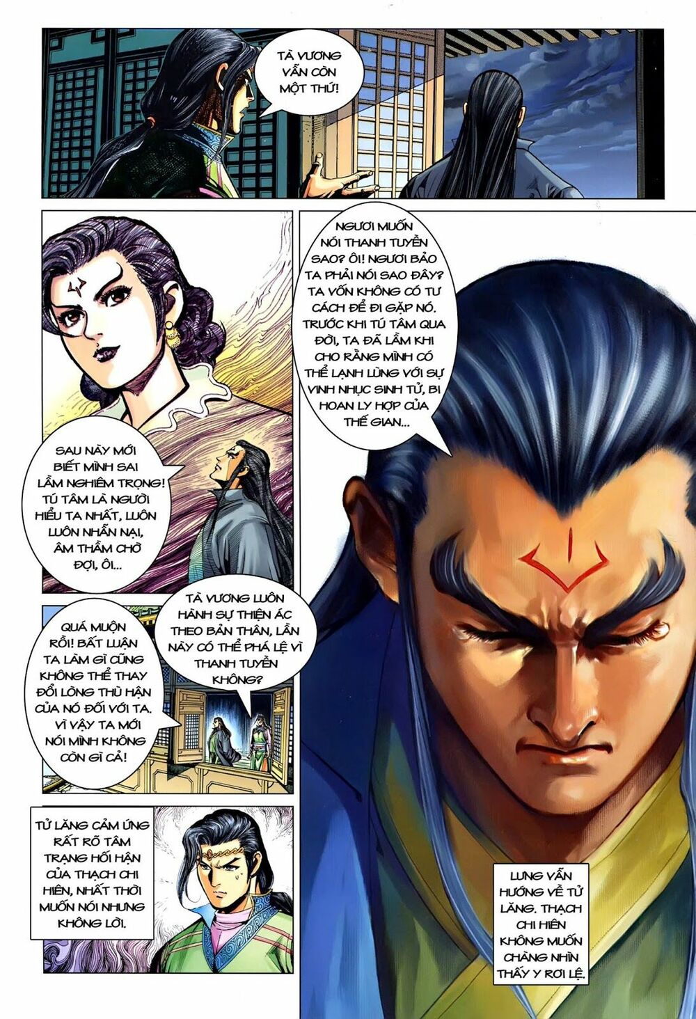 Đại Đường Song Long Truyện: Chapter 219