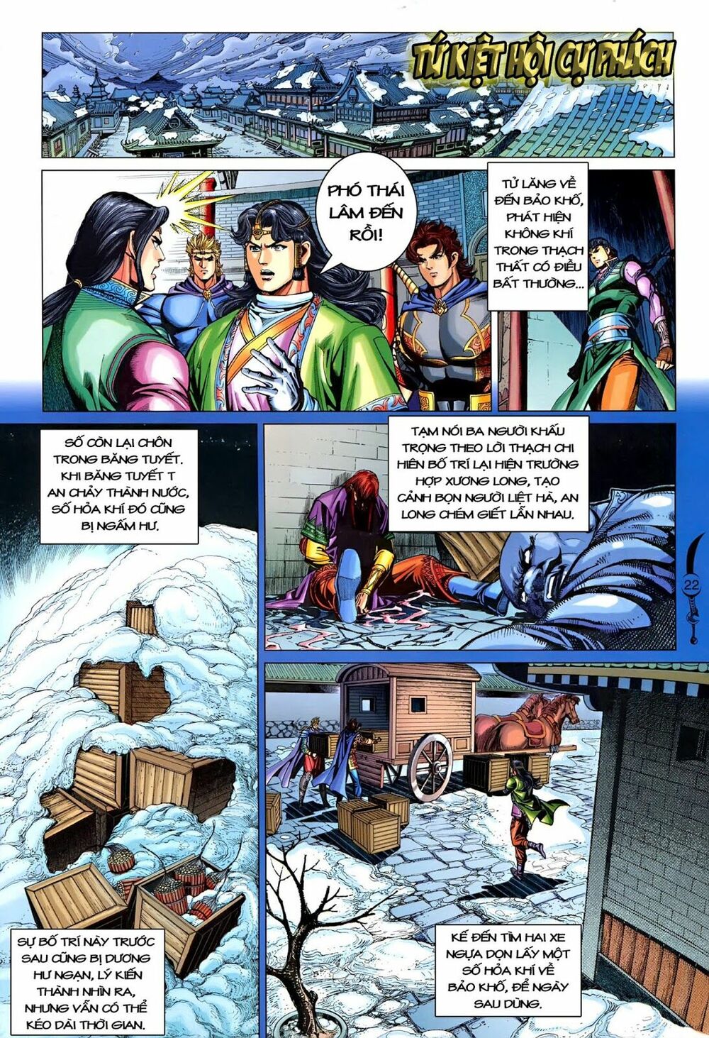 Đại Đường Song Long Truyện: Chapter 219