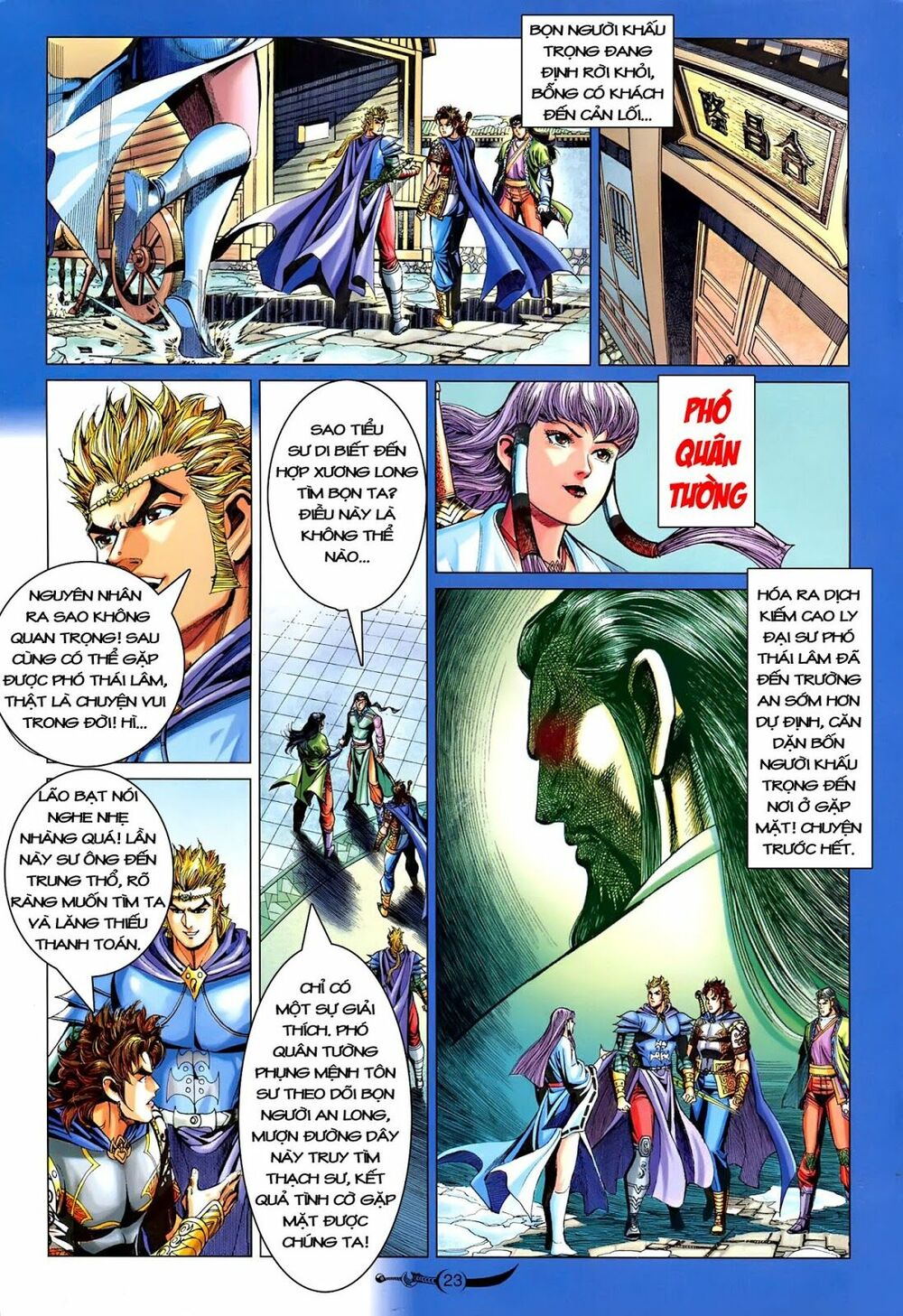 Đại Đường Song Long Truyện: Chapter 219