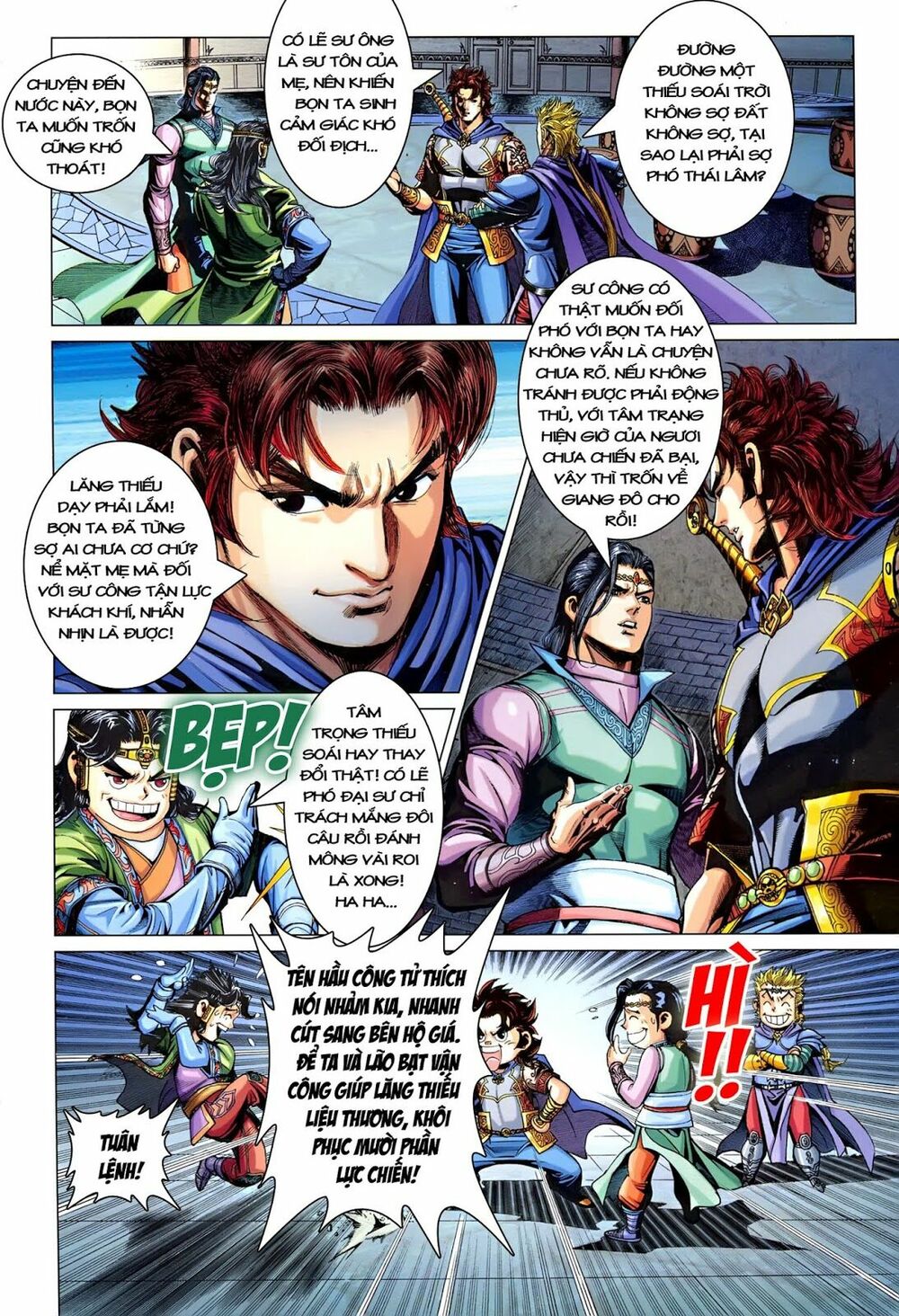 Đại Đường Song Long Truyện: Chapter 219