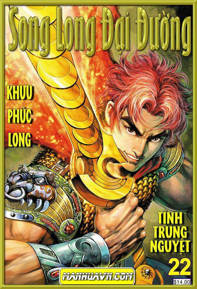 Đại Đường Song Long Truyện: Chapter 22