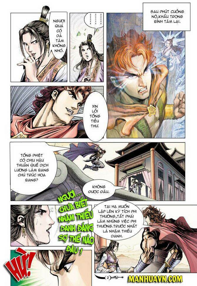 Đại Đường Song Long Truyện: Chapter 22