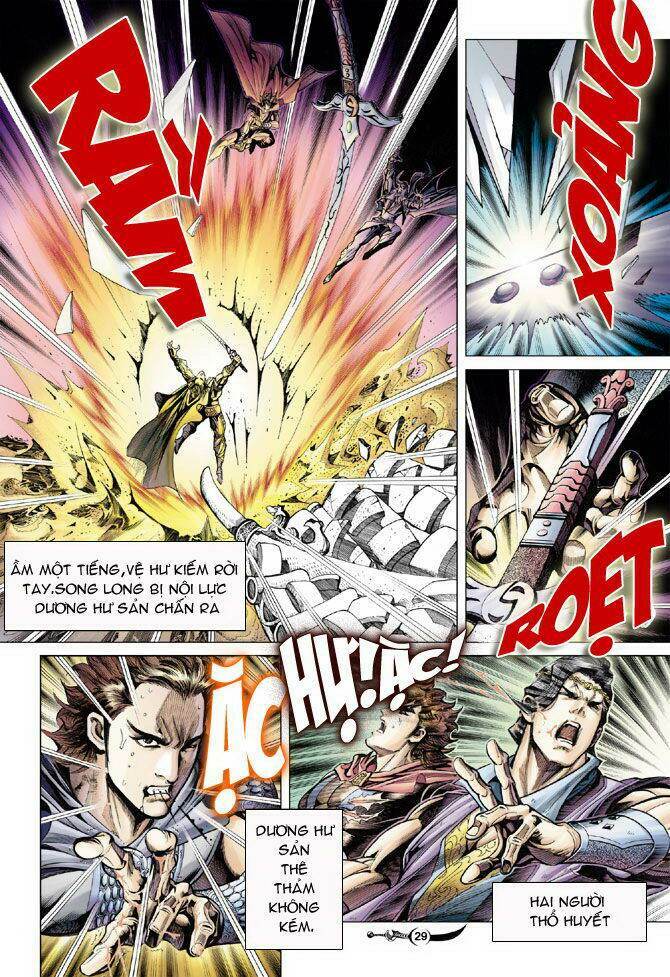 Đại Đường Song Long Truyện: Chapter 22