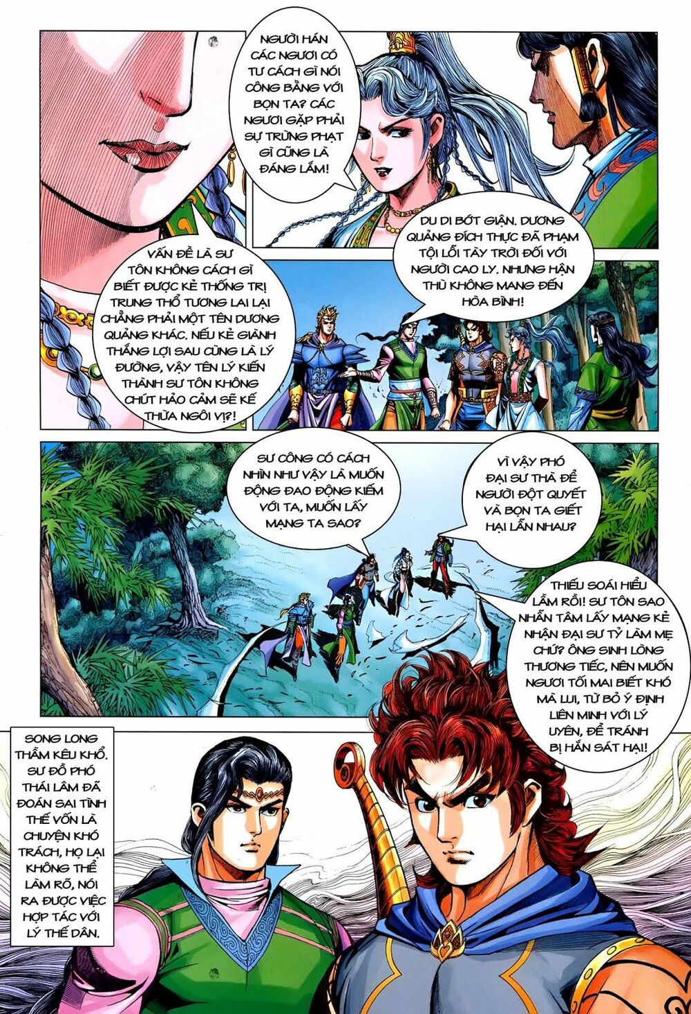 Đại Đường Song Long Truyện: Chapter 220