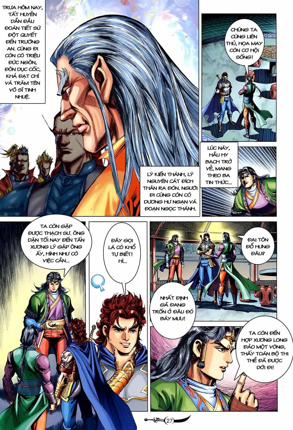 Đại Đường Song Long Truyện: Chapter 220