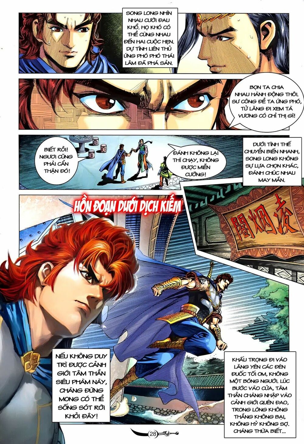Đại Đường Song Long Truyện: Chapter 220