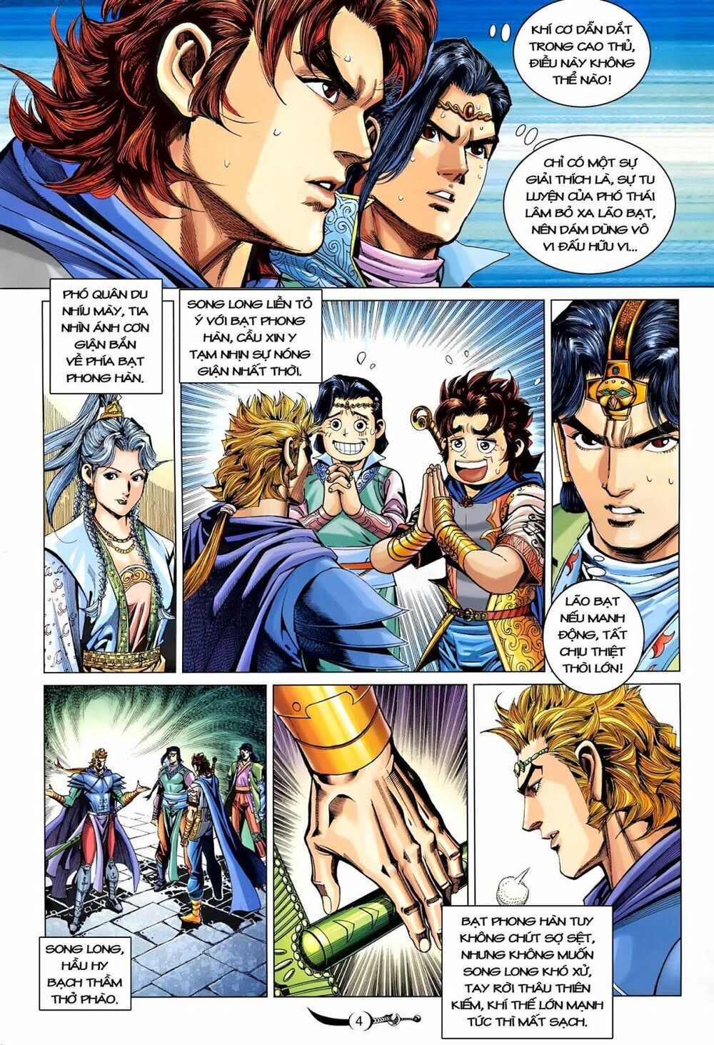 Đại Đường Song Long Truyện: Chapter 220
