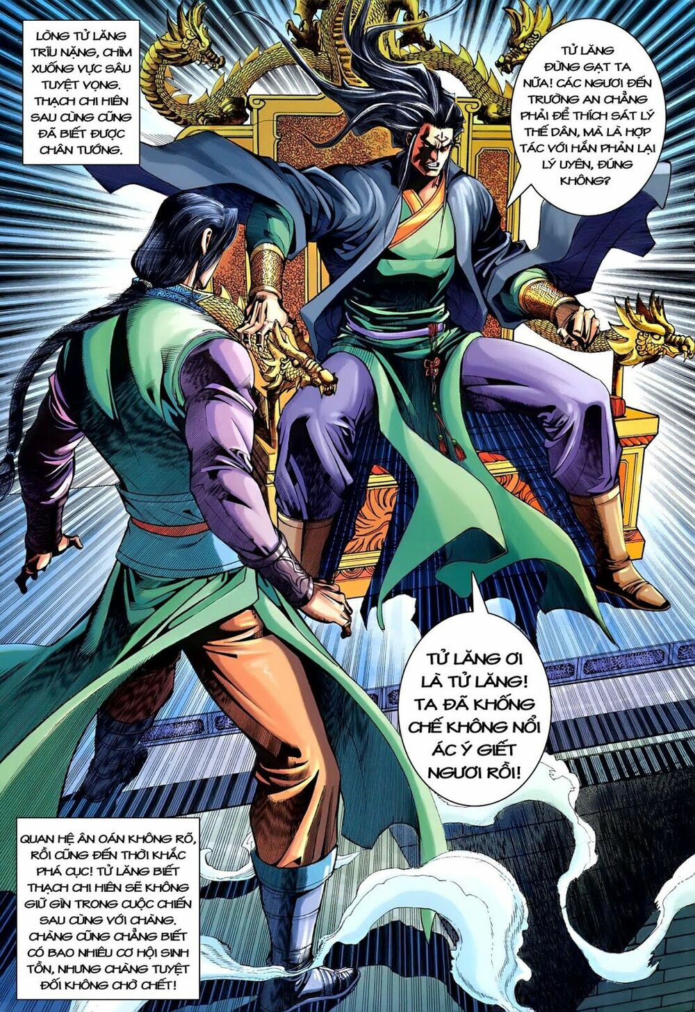 Đại Đường Song Long Truyện: Chapter 221