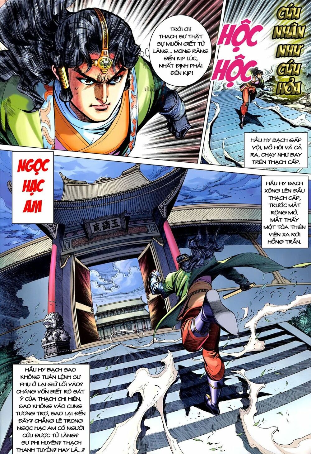 Đại Đường Song Long Truyện: Chapter 221