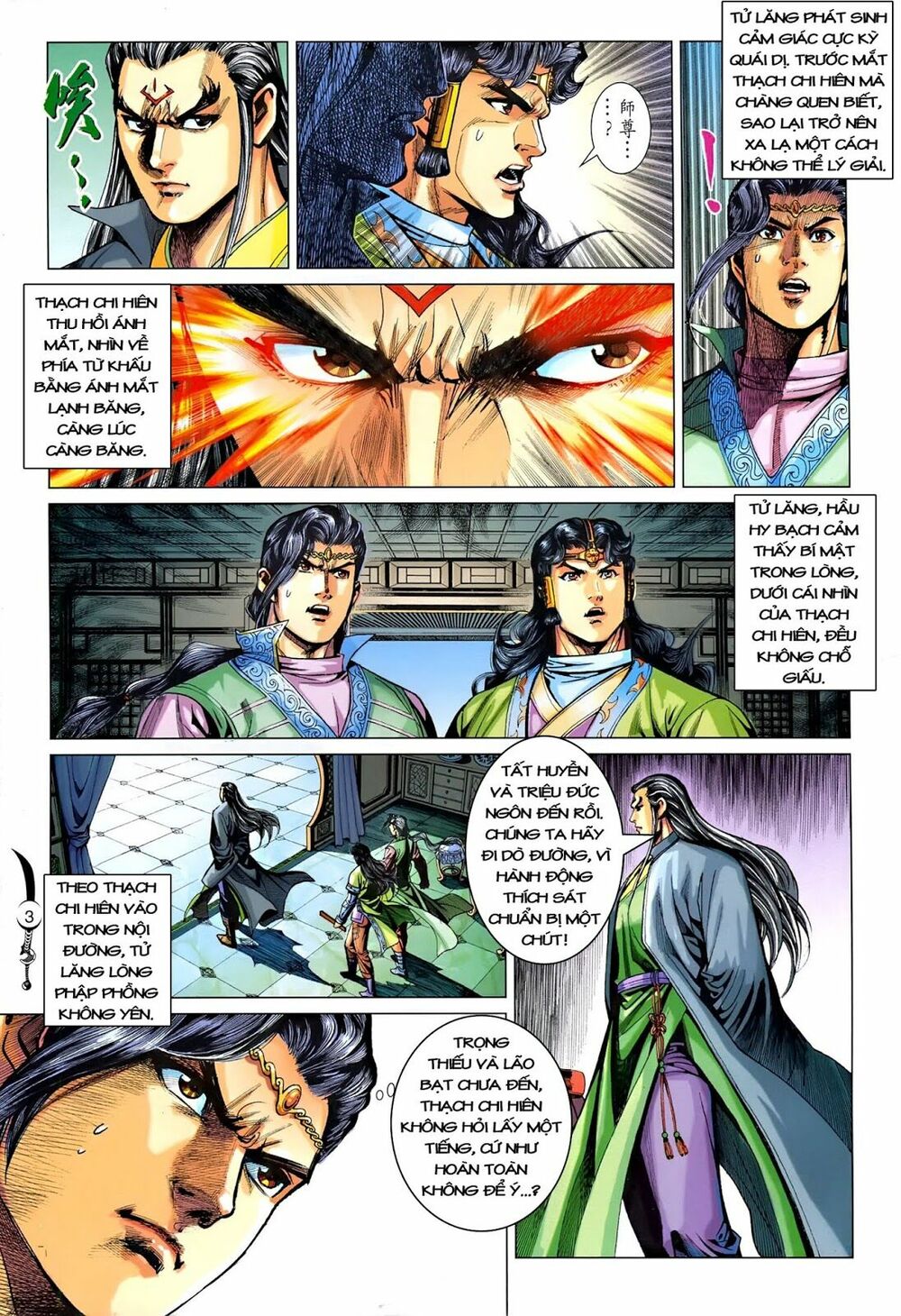 Đại Đường Song Long Truyện: Chapter 221