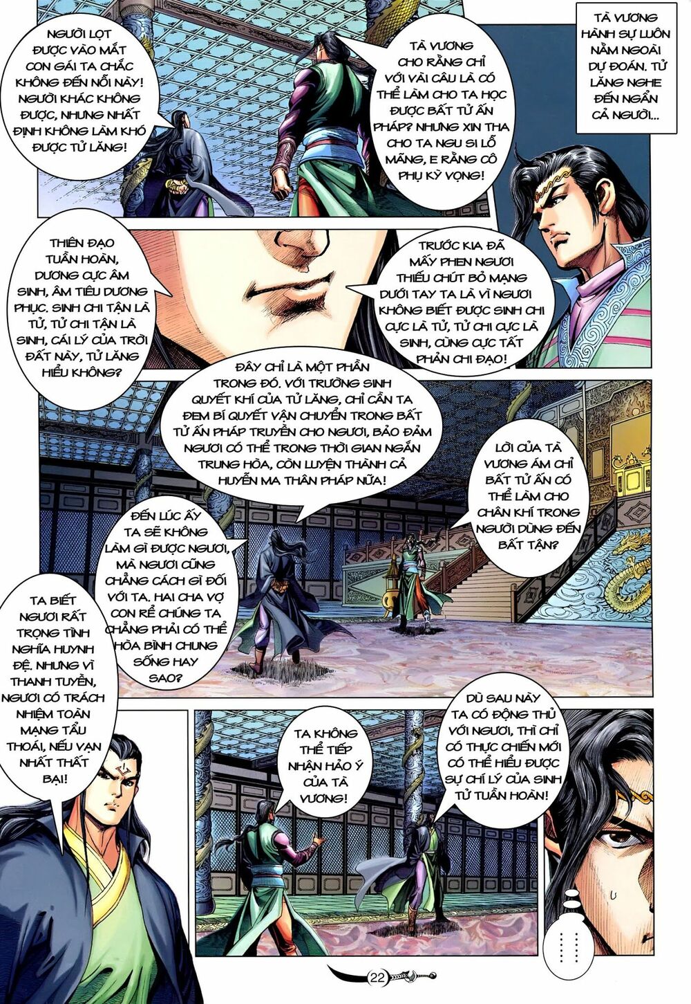 Đại Đường Song Long Truyện: Chapter 222
