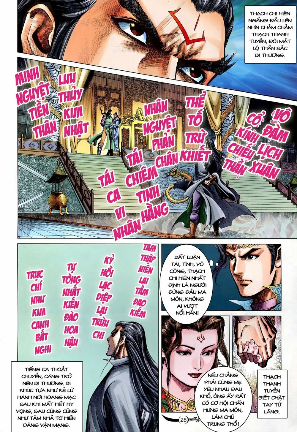 Đại Đường Song Long Truyện: Chapter 223