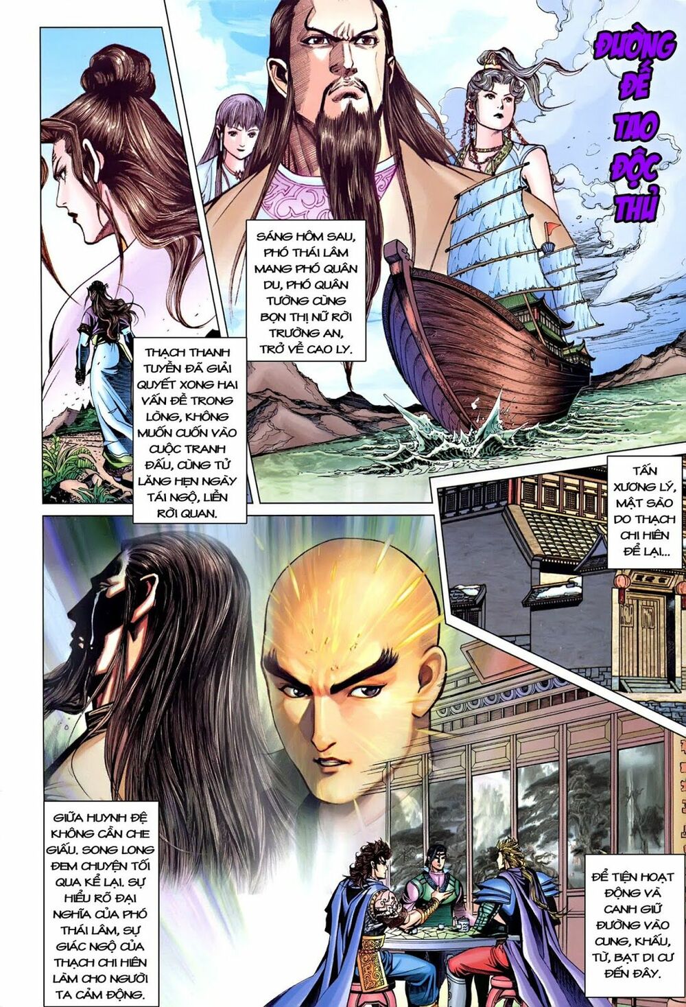 Đại Đường Song Long Truyện: Chapter 224