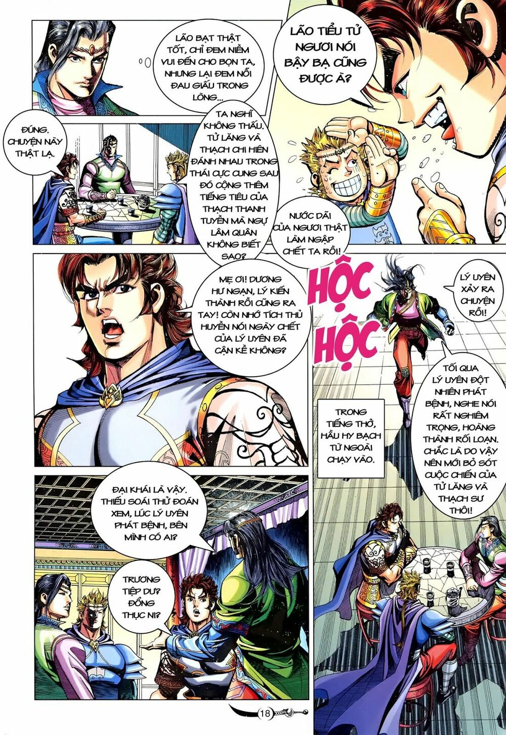 Đại Đường Song Long Truyện: Chapter 224