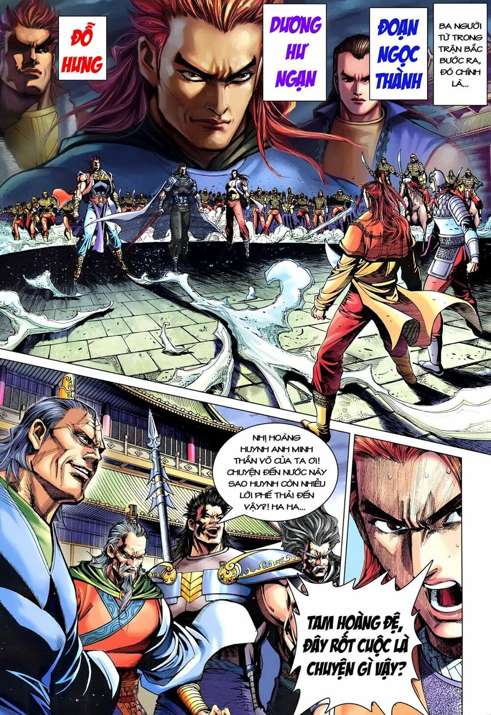Đại Đường Song Long Truyện: Chapter 224