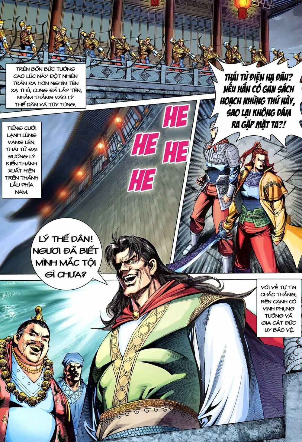 Đại Đường Song Long Truyện: Chapter 224