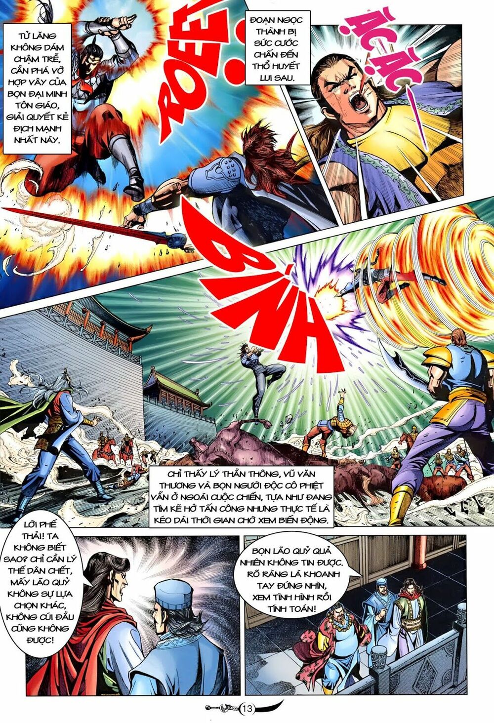 Đại Đường Song Long Truyện: Chapter 225