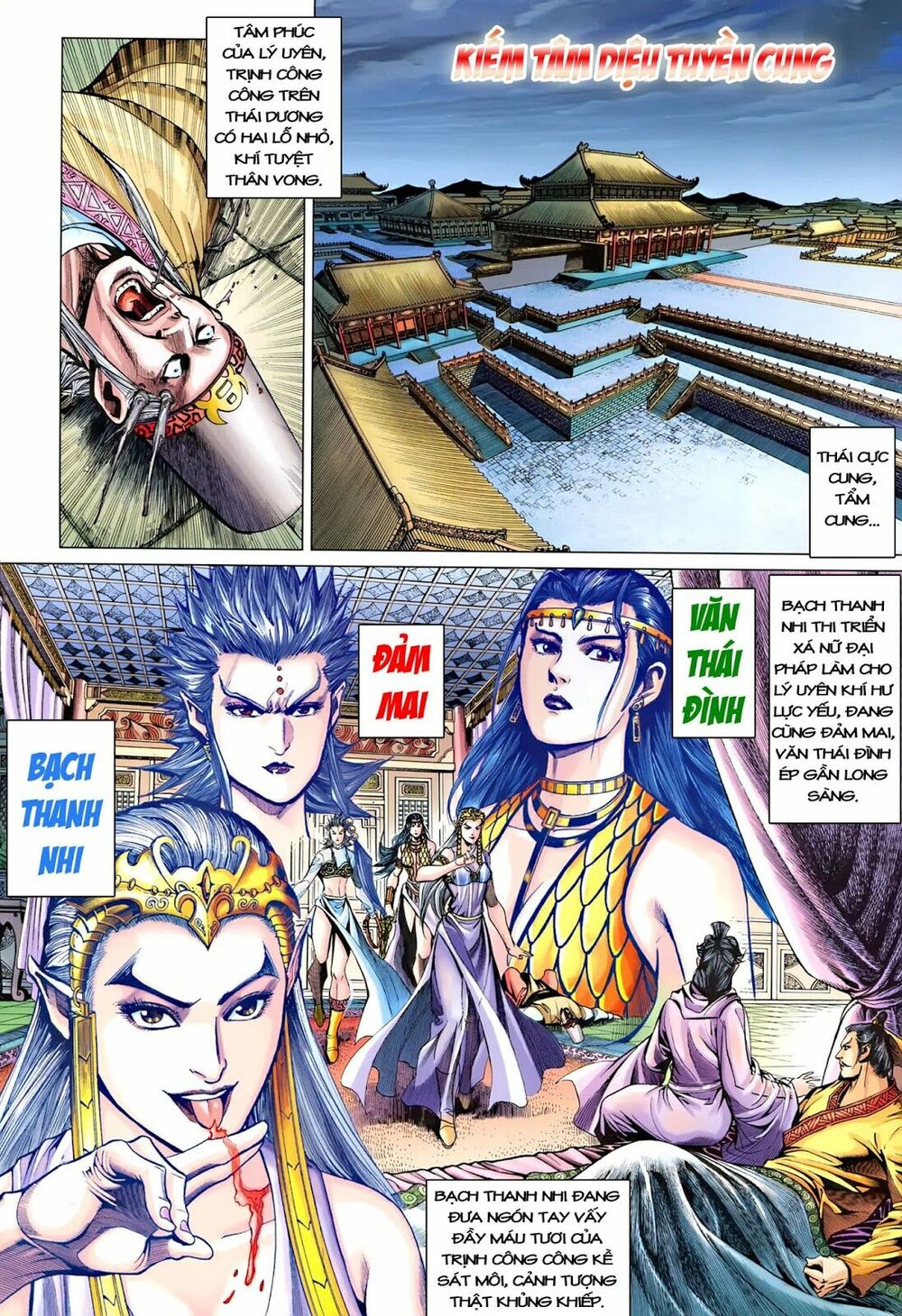 Đại Đường Song Long Truyện: Chapter 225