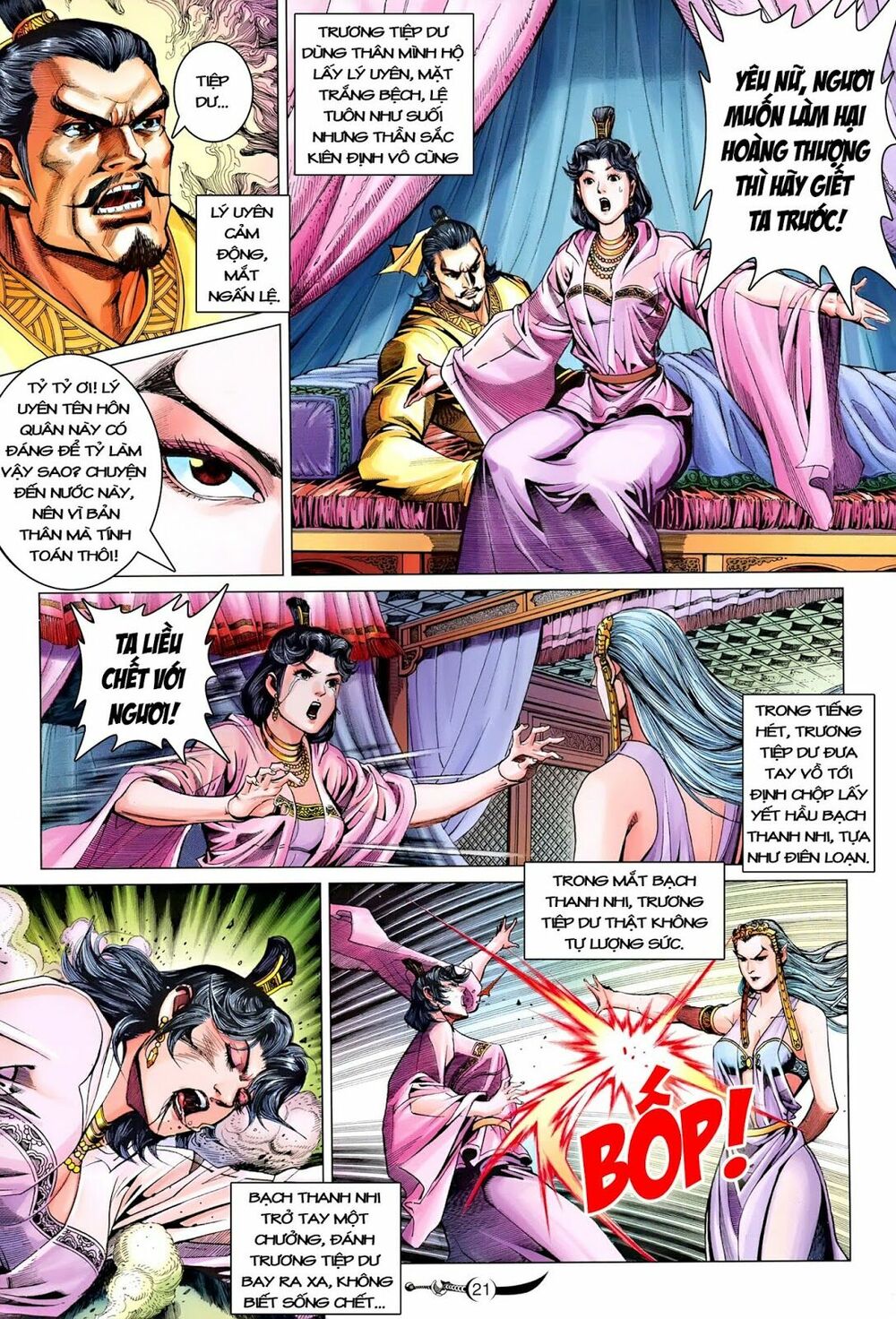 Đại Đường Song Long Truyện: Chapter 225