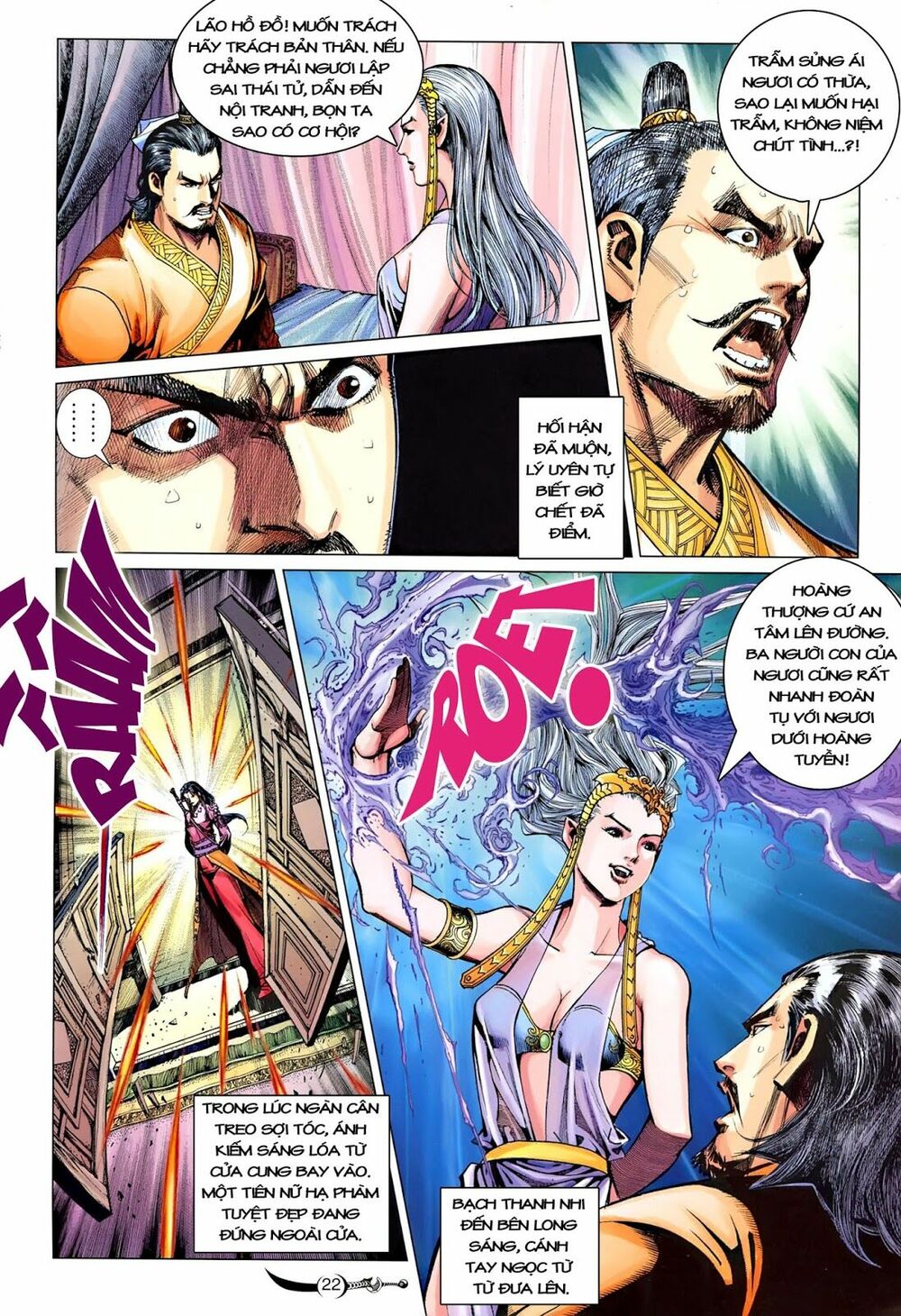 Đại Đường Song Long Truyện: Chapter 225