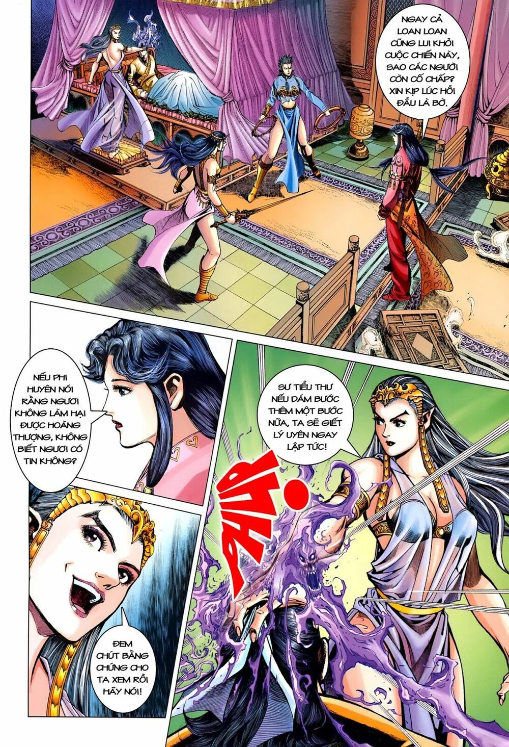Đại Đường Song Long Truyện: Chapter 225