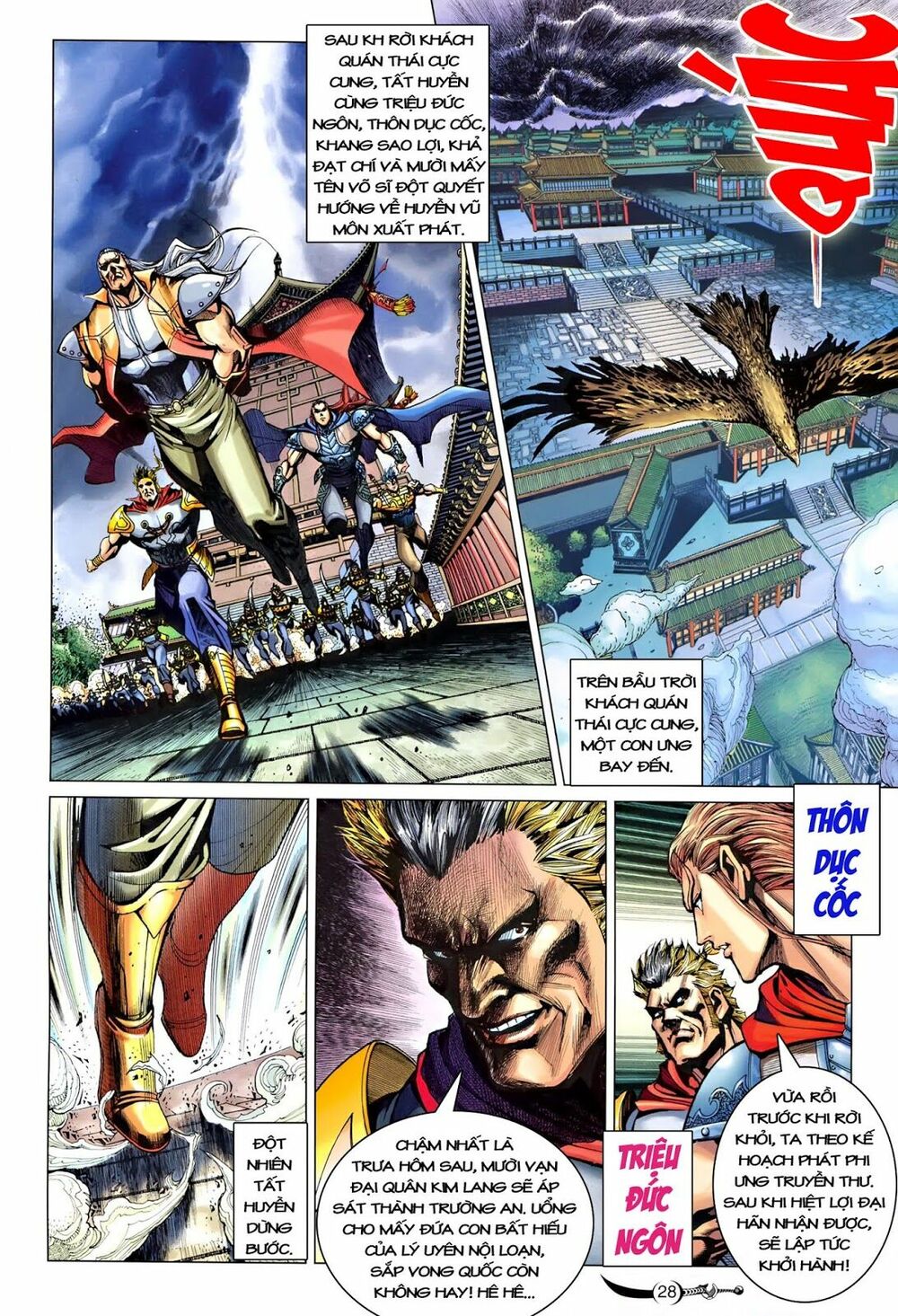 Đại Đường Song Long Truyện: Chapter 225