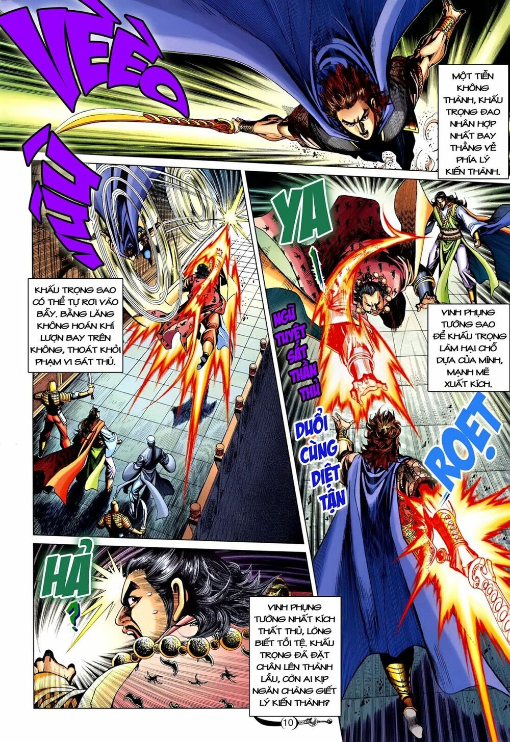 Đại Đường Song Long Truyện: Chapter 226
